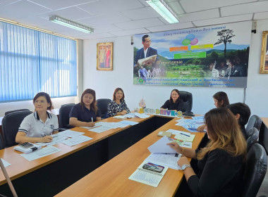 เข้าร่วมประชุมชี้แจงแนวทางการปฏิบัติงานประจำปีงบประมาณ พ.ศ. ... พารามิเตอร์รูปภาพ 5