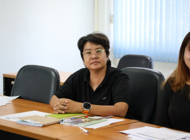 เข้าร่วมประชุมชี้แจงแนวทางการปฏิบัติงานประจำปีงบประมาณ พ.ศ. ... พารามิเตอร์รูปภาพ 13