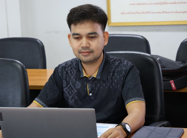 เข้าร่วมประชุมชี้แจงแนวทางการปฏิบัติงานประจำปีงบประมาณ พ.ศ. ... พารามิเตอร์รูปภาพ 17