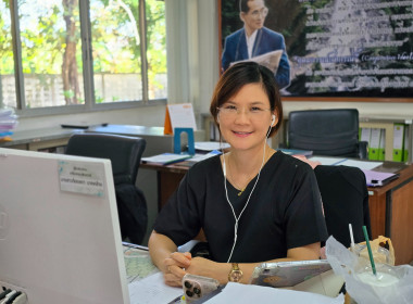 เข้าร่วมประชุมชี้แจงการใช้ระบบฐานข้อมูลฝึกอบรม ... พารามิเตอร์รูปภาพ 4