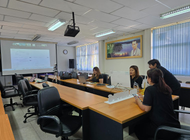 เข้าร่วมประชุมชี้แจงการใช้ระบบฐานข้อมูลฝึกอบรม ... พารามิเตอร์รูปภาพ 7