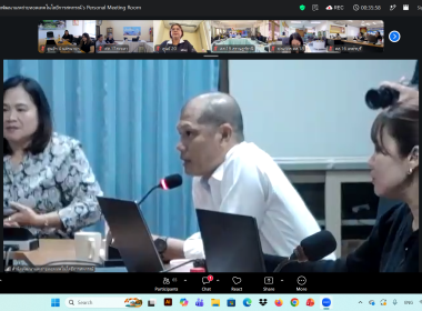 เข้าร่วมประชุมชี้แจงการใช้ระบบฐานข้อมูลฝึกอบรม ... พารามิเตอร์รูปภาพ 8