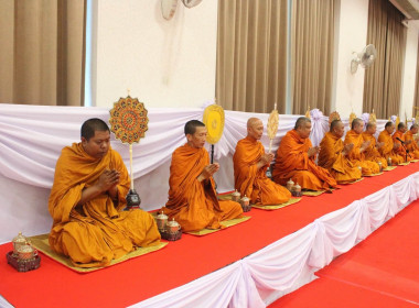 เข้าร่วมกิจกรรมน้อมรำลึกเนื่องใน "วันปิยมหาราช" ... พารามิเตอร์รูปภาพ 11
