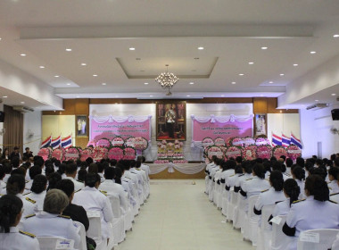 เข้าร่วมกิจกรรมน้อมรำลึกเนื่องใน "วันปิยมหาราช" ... พารามิเตอร์รูปภาพ 10