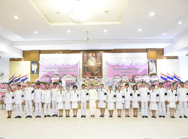 เข้าร่วมกิจกรรมน้อมรำลึกเนื่องใน "วันปิยมหาราช" ... พารามิเตอร์รูปภาพ 1