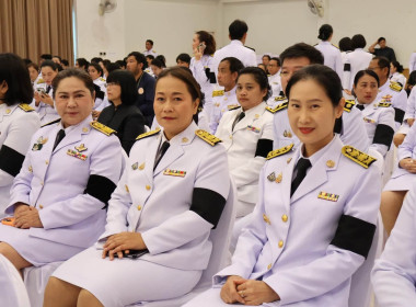 เข้าร่วมกิจกรรมเนื่องในโอกาสวันคล้ายวันสวรรคต ... พารามิเตอร์รูปภาพ 4