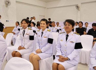 เข้าร่วมกิจกรรมเนื่องในโอกาสวันคล้ายวันสวรรคต ... พารามิเตอร์รูปภาพ 5