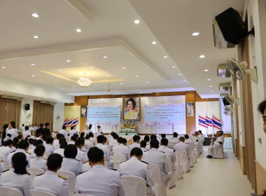 เข้าร่วมกิจกรรมเนื่องในโอกาสวันคล้ายวันสวรรคต ... พารามิเตอร์รูปภาพ 6