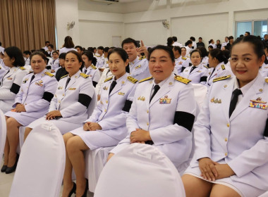 เข้าร่วมกิจกรรมเนื่องในโอกาสวันคล้ายวันสวรรคต ... พารามิเตอร์รูปภาพ 7