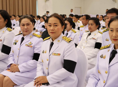 เข้าร่วมกิจกรรมเนื่องในโอกาสวันคล้ายวันสวรรคต ... พารามิเตอร์รูปภาพ 9