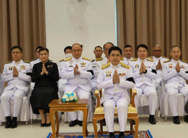 เข้าร่วมกิจกรรมเนื่องในโอกาสวันคล้ายวันสวรรคต ... พารามิเตอร์รูปภาพ 15