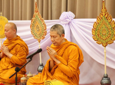 เข้าร่วมกิจกรรมเนื่องในโอกาสวันคล้ายวันสวรรคต ... พารามิเตอร์รูปภาพ 18