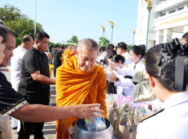 เข้าร่วมกิจกรรมเนื่องในโอกาสวันคล้ายวันสวรรคต ... พารามิเตอร์รูปภาพ 28