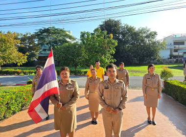ร่วมกิจกรรมเคารพธงชาติและสวดมนต์ตอนเช้า พารามิเตอร์รูปภาพ 1