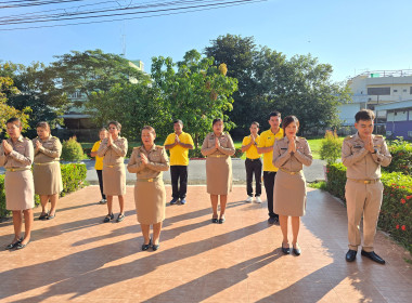 ร่วมกิจกรรมเคารพธงชาติและสวดมนต์ตอนเช้า พารามิเตอร์รูปภาพ 14
