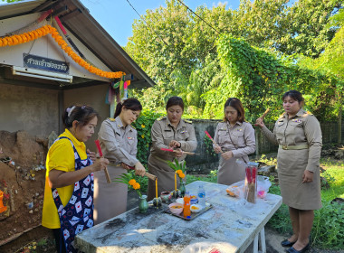 ร่วมกิจกรรมเคารพธงชาติและสวดมนต์ตอนเช้า พารามิเตอร์รูปภาพ 21