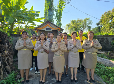 ร่วมกิจกรรมเคารพธงชาติและสวดมนต์ตอนเช้า พารามิเตอร์รูปภาพ 25