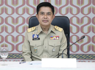 เข้าร่วมประชุมกรมการจังหวัดหัวหน้าส่วนราชการประจำจังหวัดนครนายก ครั้งที่ 10/2569 ... พารามิเตอร์รูปภาพ 1