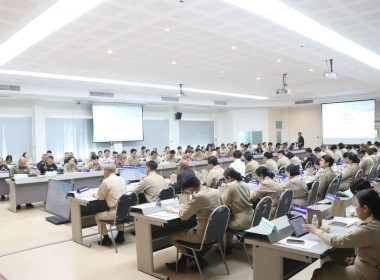 เข้าร่วมประชุมกรมการจังหวัดหัวหน้าส่วนราชการประจำจังหวัดนครนายก ครั้งที่ 10/2569 ... พารามิเตอร์รูปภาพ 4