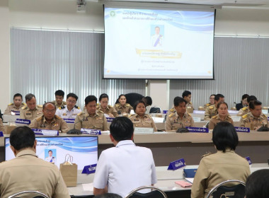 เข้าร่วมประชุมกรมการจังหวัดหัวหน้าส่วนราชการประจำจังหวัดนครนายก ครั้งที่ 10/2569 ... พารามิเตอร์รูปภาพ 9