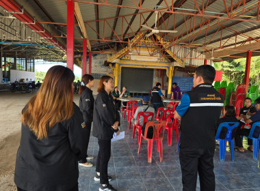 SCM) ระยะที่ 2 ขั้นตอนที่ 5 กิจกรรมขยายผลแผนงาน ... พารามิเตอร์รูปภาพ 1