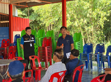 SCM) ระยะที่ 2 ขั้นตอนที่ 5 กิจกรรมขยายผลแผนงาน ... พารามิเตอร์รูปภาพ 3