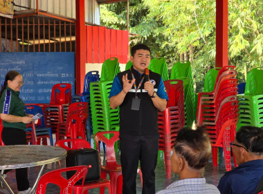 SCM) ระยะที่ 2 ขั้นตอนที่ 5 กิจกรรมขยายผลแผนงาน ... พารามิเตอร์รูปภาพ 4
