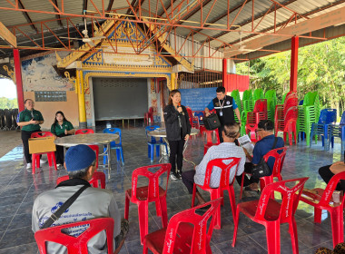 SCM) ระยะที่ 2 ขั้นตอนที่ 5 กิจกรรมขยายผลแผนงาน ... พารามิเตอร์รูปภาพ 6