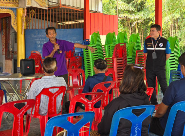 SCM) ระยะที่ 2 ขั้นตอนที่ 5 กิจกรรมขยายผลแผนงาน ... พารามิเตอร์รูปภาพ 9