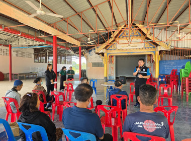 SCM) ระยะที่ 2 ขั้นตอนที่ 5 กิจกรรมขยายผลแผนงาน ... พารามิเตอร์รูปภาพ 10