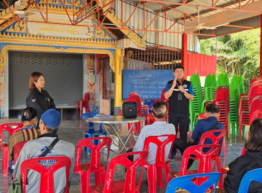 SCM) ระยะที่ 2 ขั้นตอนที่ 5 กิจกรรมขยายผลแผนงาน ... พารามิเตอร์รูปภาพ 12