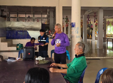 SCM) ระยะที่ 2 ขั้นตอนที่ 5 กิจกรรมขยายผลแผนงาน ... พารามิเตอร์รูปภาพ 13
