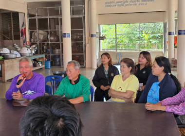 SCM) ระยะที่ 2 ขั้นตอนที่ 5 กิจกรรมขยายผลแผนงาน ... พารามิเตอร์รูปภาพ 24