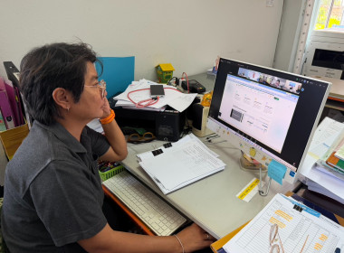 เข้าร่วมโครงการฝึกอบรม Digital Tools เพื่อการทำงานยุคใหม่ ... พารามิเตอร์รูปภาพ 6