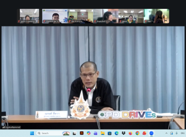 เข้าร่วมโครงการฝึกอบรม Digital Tools เพื่อการทำงานยุคใหม่ ... พารามิเตอร์รูปภาพ 8