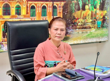 ข้าร่วมประชุมประจำเดือนตุลาคม 2569 ... พารามิเตอร์รูปภาพ 1