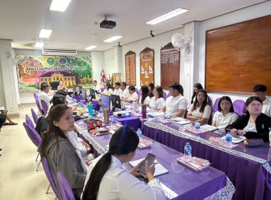 ข้าร่วมประชุมประจำเดือนตุลาคม 2569 ... พารามิเตอร์รูปภาพ 7