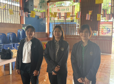 เข้าร่วมประชุมกลุ่มสมาชิกโครงการสร้างรูปแบบเพื่อเป็นแนวทางสู่การพัฒนาสหกรณ์เข้มแข็ง (Strong Coop Model : SCM) ระยะที่ 2 ขั้นตอนที่ 5 ... พารามิเตอร์รูปภาพ 7