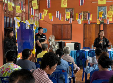 เข้าร่วมประชุมกลุ่มสมาชิกโครงการสร้างรูปแบบเพื่อเป็นแนวทางสู่การพัฒนาสหกรณ์เข้มแข็ง (Strong Coop Model : SCM) ระยะที่ 2 ขั้นตอนที่ 5 ... พารามิเตอร์รูปภาพ 10