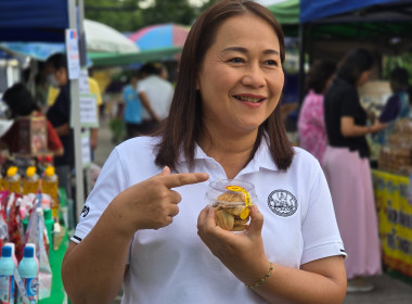 เข้าร่วมกิจกรรม “ตลาดฮีลใจ” ... พารามิเตอร์รูปภาพ 7