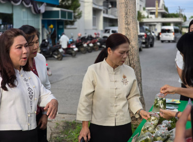เข้าร่วมกิจกรรม “ตลาดฮีลใจ” ... พารามิเตอร์รูปภาพ 8