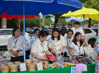 เข้าร่วมกิจกรรม “ตลาดฮีลใจ” ... พารามิเตอร์รูปภาพ 9