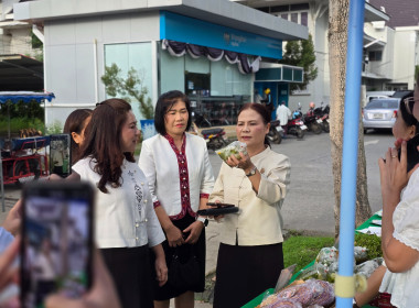 เข้าร่วมกิจกรรม “ตลาดฮีลใจ” ... พารามิเตอร์รูปภาพ 11