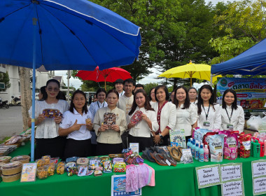 เข้าร่วมกิจกรรม “ตลาดฮีลใจ” ... พารามิเตอร์รูปภาพ 12