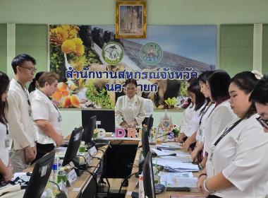 เข้าร่วมกิจกรรม “ตลาดฮีลใจ” ... พารามิเตอร์รูปภาพ 13