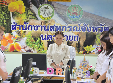 เข้าร่วมกิจกรรม “ตลาดฮีลใจ” ... พารามิเตอร์รูปภาพ 14