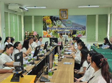 เข้าร่วมกิจกรรม “ตลาดฮีลใจ” ... พารามิเตอร์รูปภาพ 21