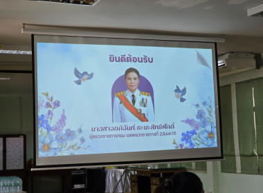 เข้าร่วมกิจกรรม “ตลาดฮีลใจ” ... พารามิเตอร์รูปภาพ 22