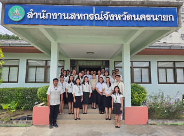 เข้าร่วมกิจกรรม “ตลาดฮีลใจ” ... พารามิเตอร์รูปภาพ 37