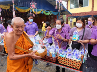 เข้าร่วมพิธีทำบุญตักบาตรเฉลิมพระเกียรติสมเด็จ ... พารามิเตอร์รูปภาพ 8